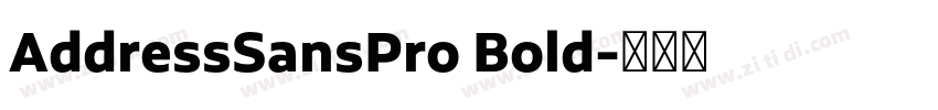 AddressSansPro Bold字体转换